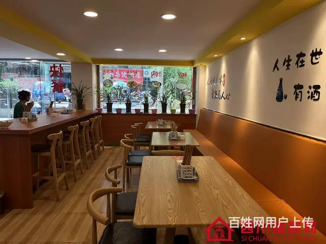 （四川铺鑫网）巴州区东方鑫村120平餐饮店转让 - 图片 2