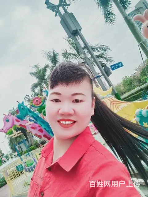 本人真诚征婚真心寻找近期能结婚的对象 - 图片 8