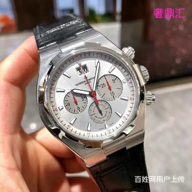 二手江诗丹顿P49150/000A-9017，95新带卡 - 图片