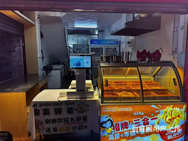 （51旺铺推荐）府城福地美食街五层280平整栋转让 - 图片 3