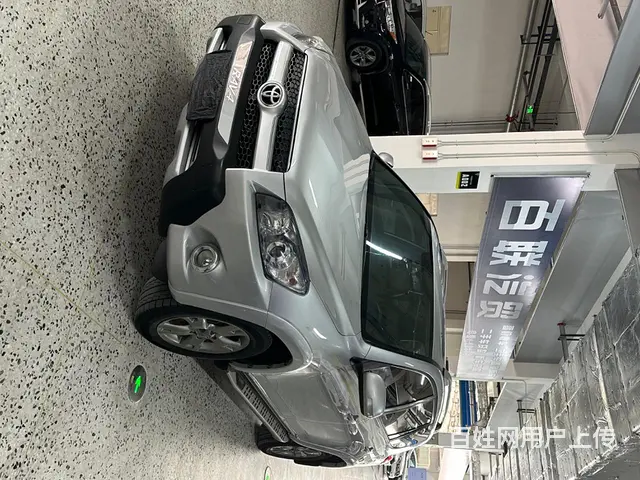 丰田RAV4 2012款 2.4 自动 豪华炫装版 - 图片 2