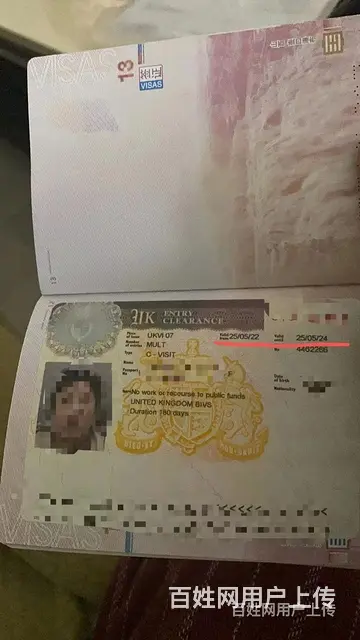 黄石国外工作招聘网站安全有保障的零费用急招安全有保 - 图片 5