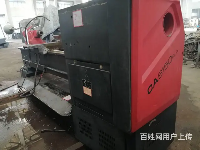 1.5米沈阳6150B车床 大孔径82 - 图片 3