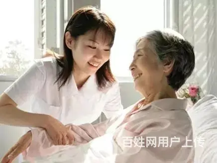 金牌保姆 住家保姆 接送孩子照顾老人 专业医院陪护 - 图片 4