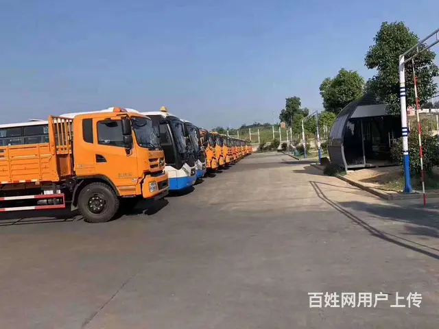 陇南c1增驾b2多久时间?c1增驾b2报考条件 - 图片 1