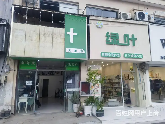 （淘铺铺免费推荐）昆山市千灯旺铺转让 - 图片 1
