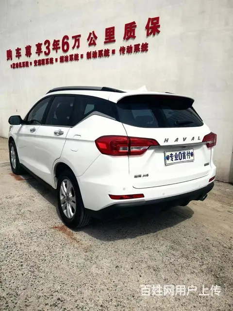 哈弗M6 2018款 1.5T 双离合 两驱精英型 - 图片 9