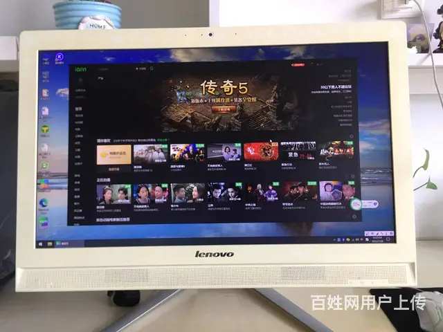 可送货24寸独显联想高配一体机 i3 4G 1TB - 图片 5