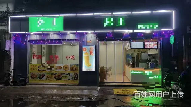 （51旺铺推荐）博雅路双门头90平临街旺铺转让 - 图片 1