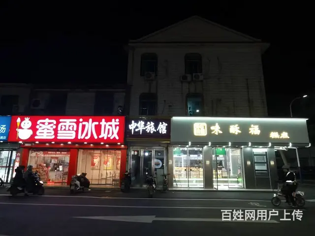 搜铺常州武进区洛阳核心地段成熟盈利中烧烤店转让 - 图片 3