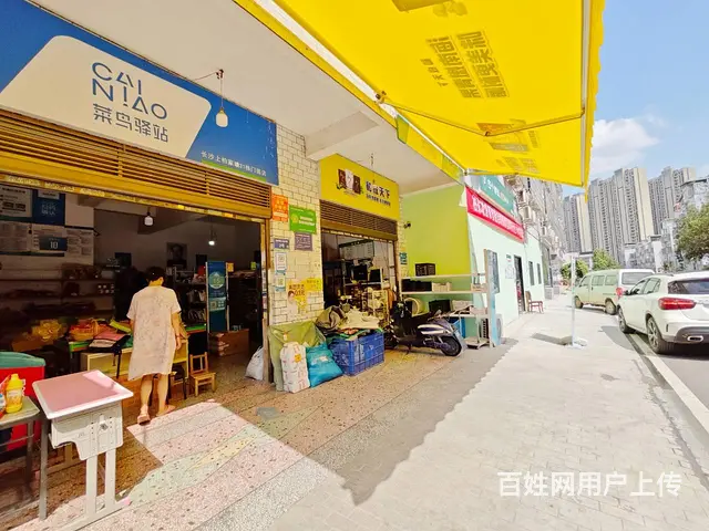（老板本人）岳麓区学校旁边及成熟小区菜鸟驿站低价转让5937 - 图片 8