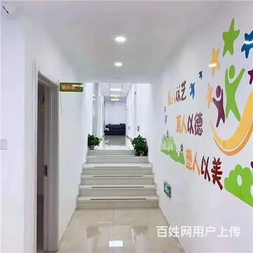 船营区青岛街二十五小南门出租出售 - 图片 9