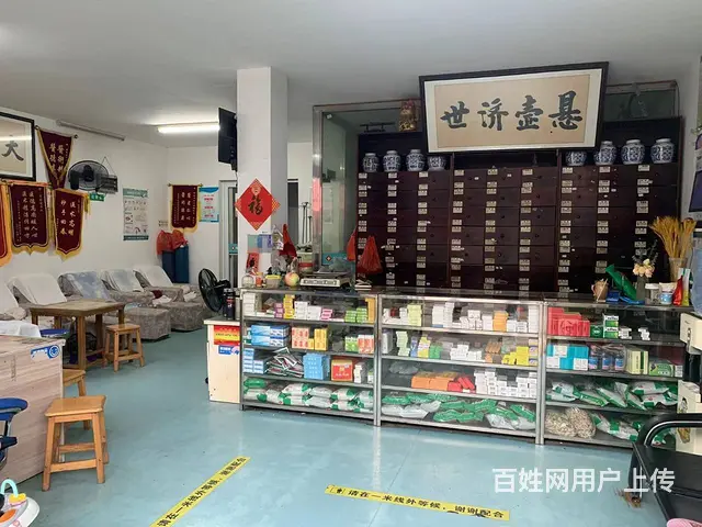 （老板本人）无行业限制，低价处理，望城临街旺铺转让 6450 - 图片 5