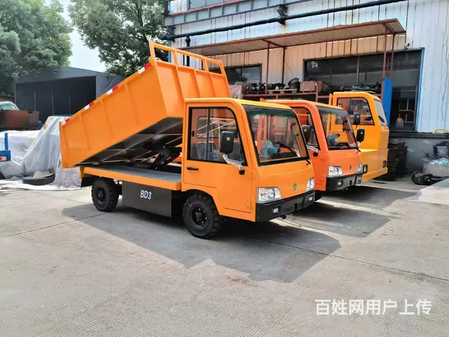 其他 自卸车 国6 - 图片 2