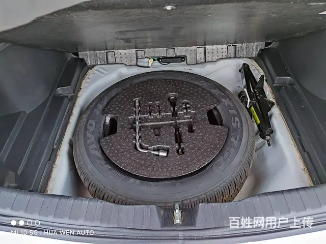 哈弗H6 2016款 1.5T 手自一体 升级版两驱精英型 - 图片 7