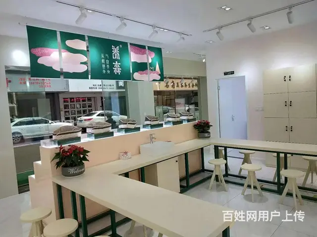 （极 致）高圳精装修养生馆转让！环境好不用二次装修 - 图片 5