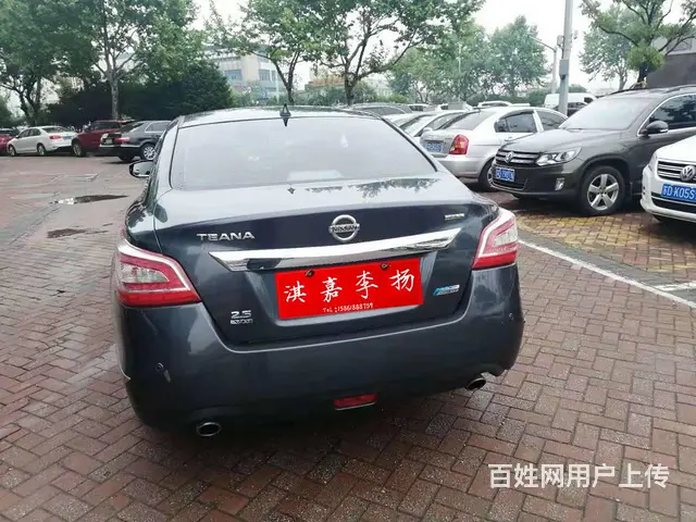 日产 天籁 2013款 2.5 无级 XL-NAVI豪华型 - 图片 4