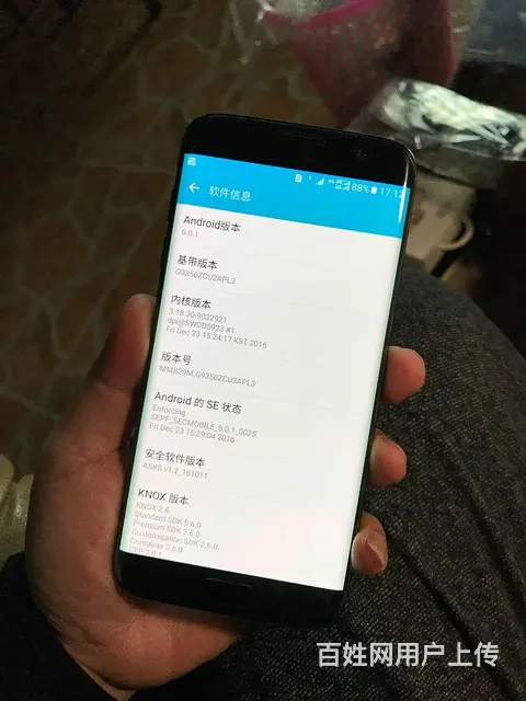 华为 OPPO VIVO 小米 苹果原装 货到付款 - 图片 7