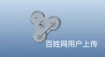 广州萝岗科学城proe培训 推荐就业 - 图片 4