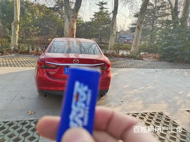 马自达6 2015款 马自达6 阿特兹 2.0 手自一体 蓝 - 图片 5