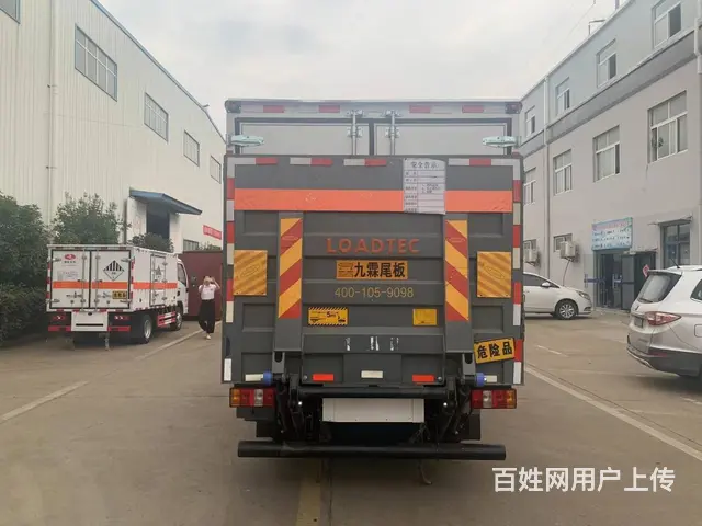 特价出售江铃蓝牌气体液体9类厢式货车 包上牌 - 图片 4