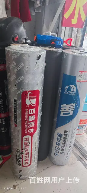 淮南市防水服务维修 - 图片 7