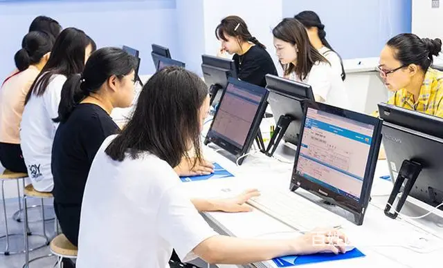 盐城会计培训，会计学和会计有什么区别 - 图片 2