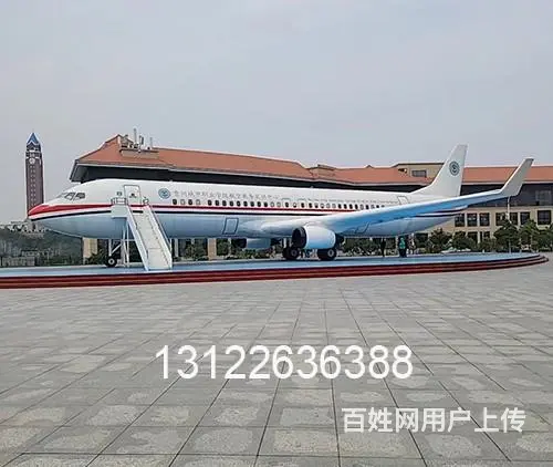内蒙古热门高铁模型车20米飞机模拟舱 - 图片 6