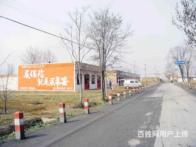 河南周口户外墙体广告墙体涂鸭广告彩绘墙体 - 图片 2