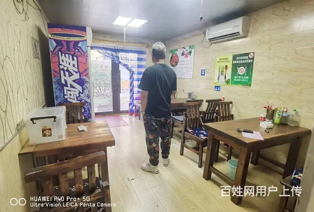 麻辣烫出兑转让 快餐店出兑 - 图片 1