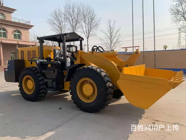 矿用窄体20卧式装载机A陵县矿用窄体20卧式装载机 - 图片 4