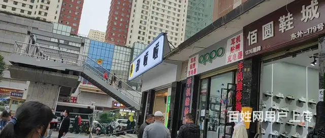 7975（七P)个人城东区互助路小商品批发市场进出口出租转让 - 图片 2