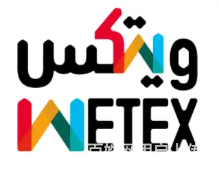 2023中东迪拜能源、环保、水处理展览会WETEX - 图片 1
