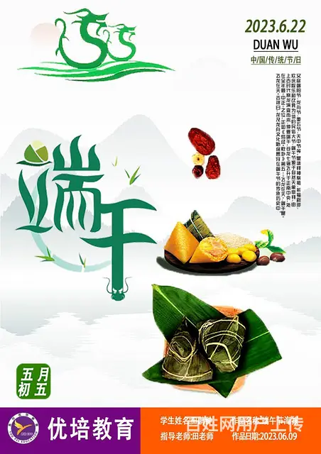 专业设计工作室助你快速成为设计师 - 图片 2