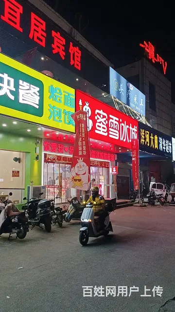 1028柘城华景路 物美四季火锅附近 餐饮店转让 - 图片 8