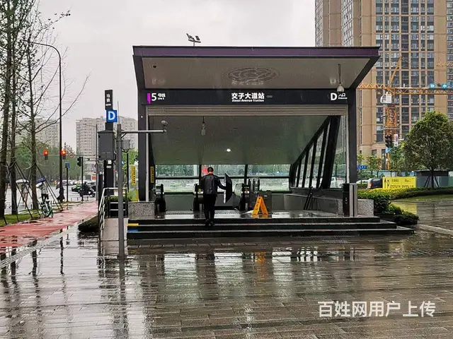 XSY月入3万！金融城誉峰地铁出入口高端小资烘焙店转让 - 图片 8