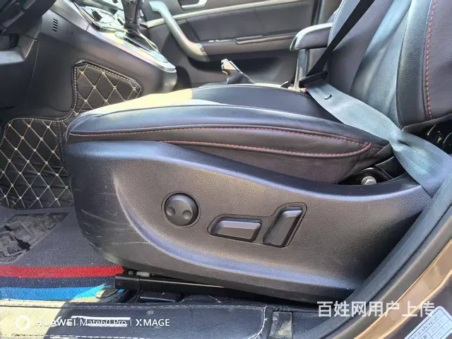 哈弗H6 2017款 H6 运动版 1.5T 手自一体 运动 - 图片 7