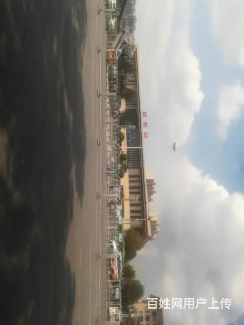 32厨师征婚，非中介，替亲戚发布 - 图片