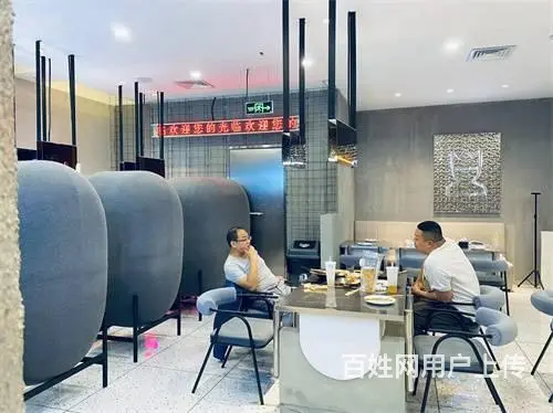 财富五楼西餐厅饭店出兑 - 图片 6