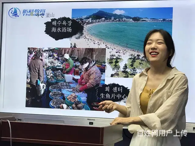 零基础学报税 昆山花桥哪里可以学习报税 - 图片 9