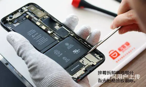 成都在哪里可以换苹果手机原装电池 电板 电芯 - 图片
