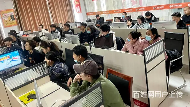 临沂淘宝图片处理美工淘宝培训 - 图片 3