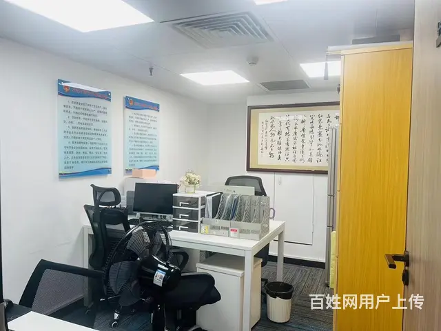 【搞定了！】壬丰大厦162.93平方精装办公室，急租 - 图片 4