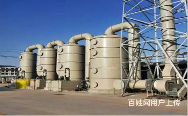 常见的有机废气处理方法有哪些 - 图片