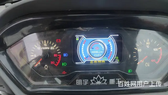 明宇4.8米夹木机新车一样 - 图片 4