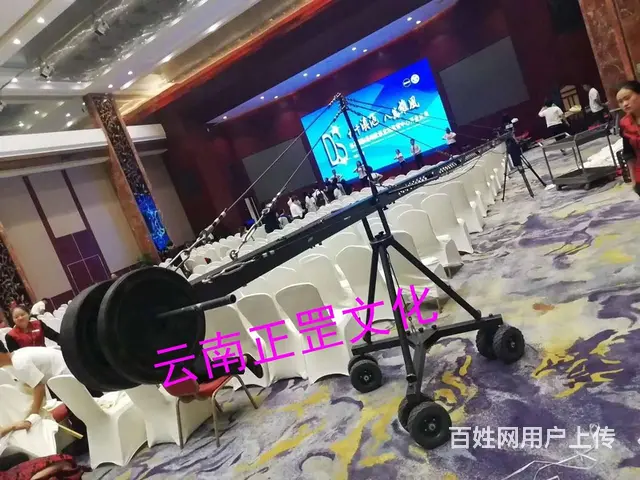 婚礼跟拍、会议录制、现场直播、摇臂、航拍、剪辑制作 - 图片 10