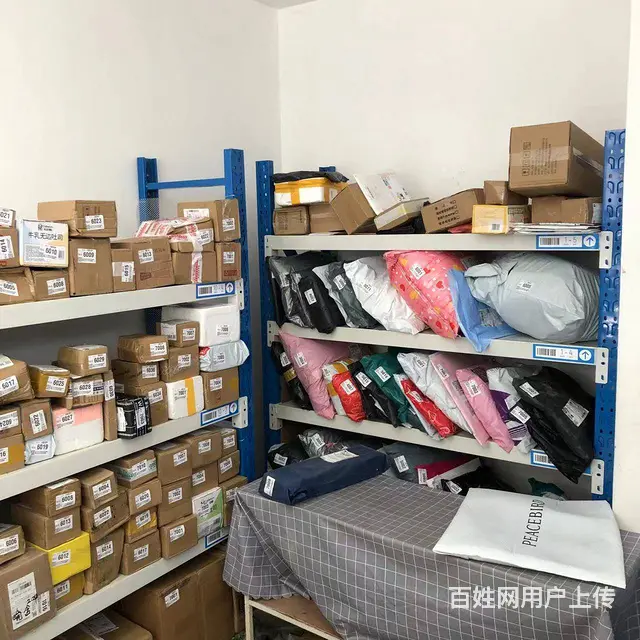 【搞定了！】群力四方台大道桐楠格领域驿站出兑转让 - 图片 2