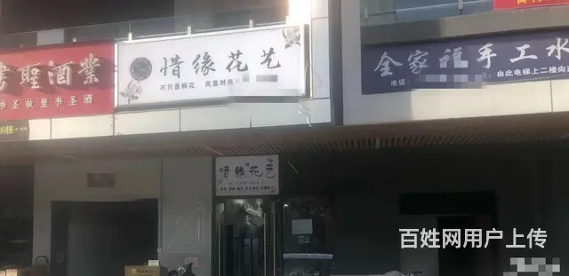 （58今铺）市中心万象汇沿街60平店空转项目不限 - 图片 4