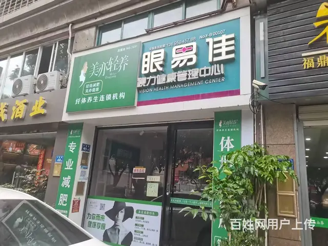 源昌豪庭店面出租 - 图片 1