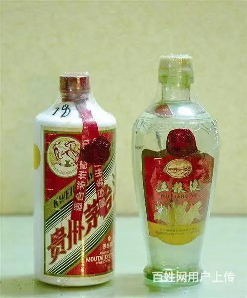 临沭回收烟酒、新老五粮液回收临沭回收五粮液实在价格 - 图片 6